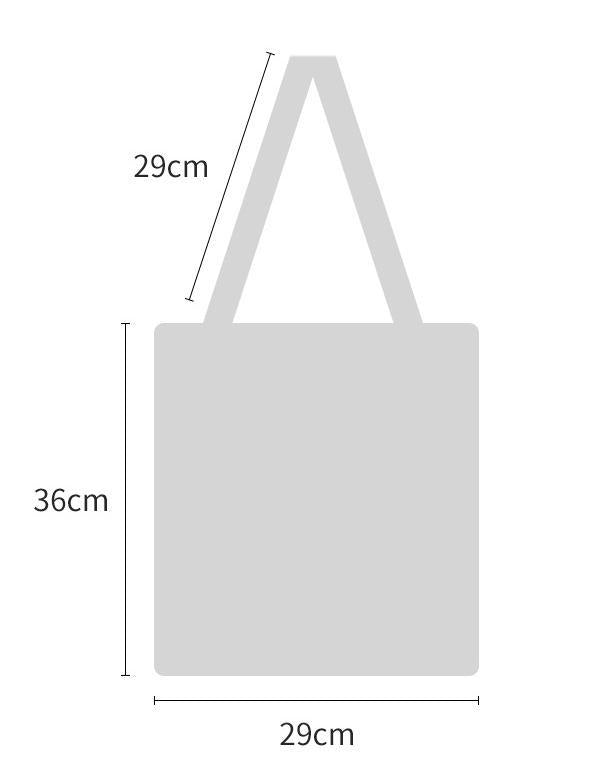 Grand Knit Tote Bag - Pattern-Elly Rose