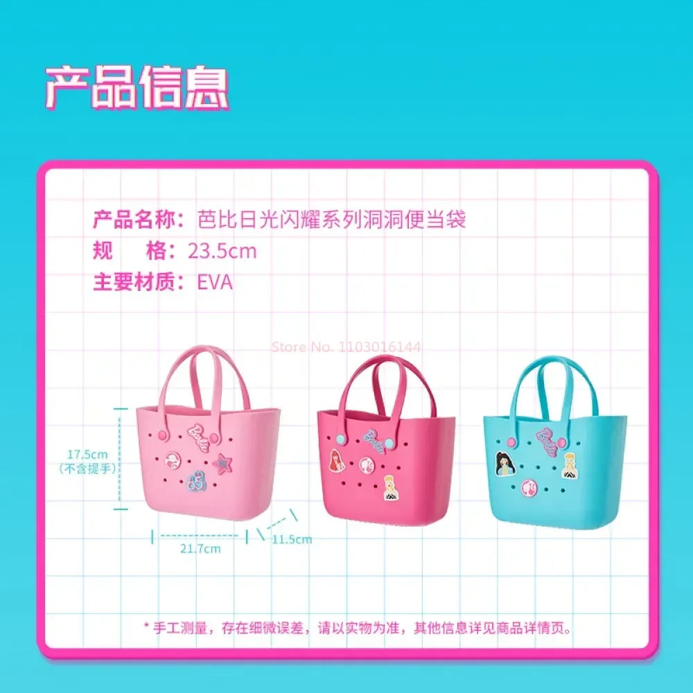 METRO - The Barbie bag for kids-Elly Rose