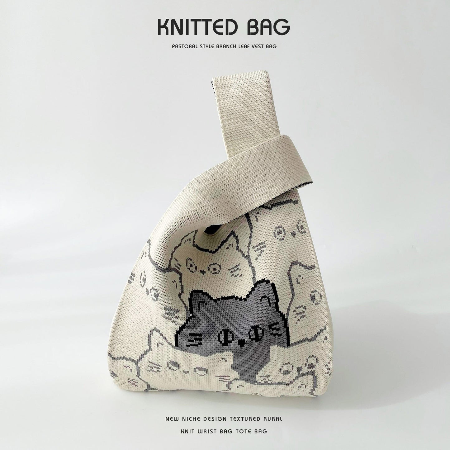 Knitted bag - Animaux-Elly Rose